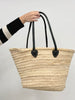 VVC Raphia Palm Basket