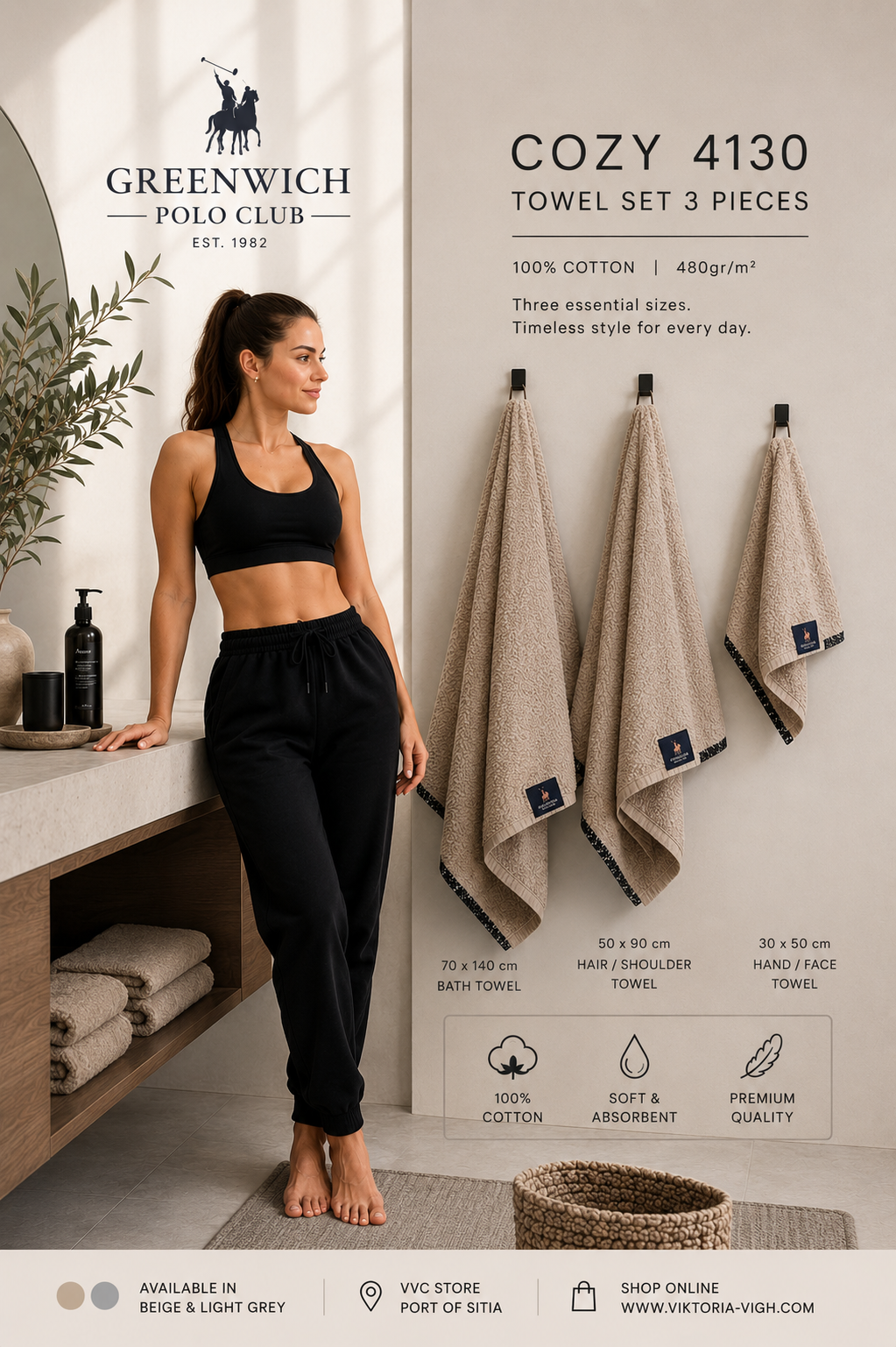Premium Greenwich Polo Club Cozy 4130 beige towel set with three essential sizes in 100% cotton, combining softness, absorbency and timeless style, available at VVC Shop Sitia and www.viktoria-vigh.com.