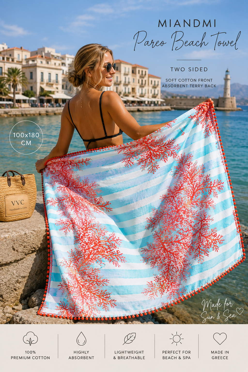 MiandMi beach pareo towel showing highly absorbent blue terry cloth reverse side in Crete