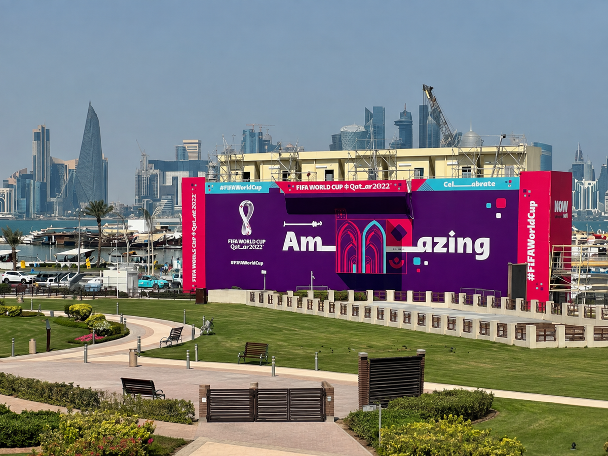FIFA World Cup Qatar 2022 event site in Doha with skyline, featured in Viktoria Vigh’s international project operations portfolio.